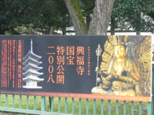 f:id:neimu:20081025133735j:image