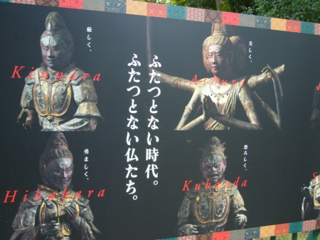 f:id:neimu:20081025133840j:image