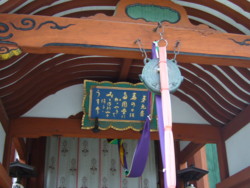 f:id:neimu:20081025145545j:image