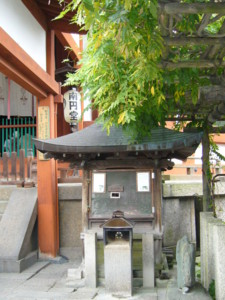 f:id:neimu:20081025145828j:image