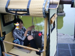 f:id:neimu:20081025164633j:image