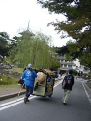 f:id:neimu:20081025165131j:image