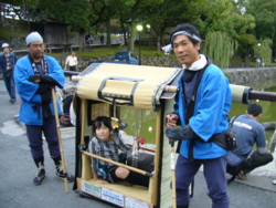 f:id:neimu:20081025165440j:image