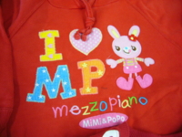 f:id:neimu:20091218084439j:image