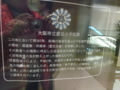 20120308181844