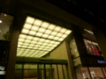 20120308182150