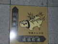 20120308183035