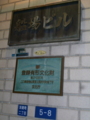 20120308183638