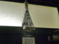 20120308185316