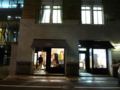 20120308185504