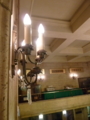 20120308194014