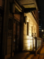 20120308200409