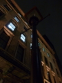 20120308200446