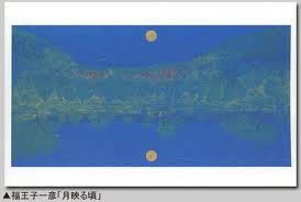 f:id:neimu:20120421082633j:image f:id:neimu:20120421082633j:image