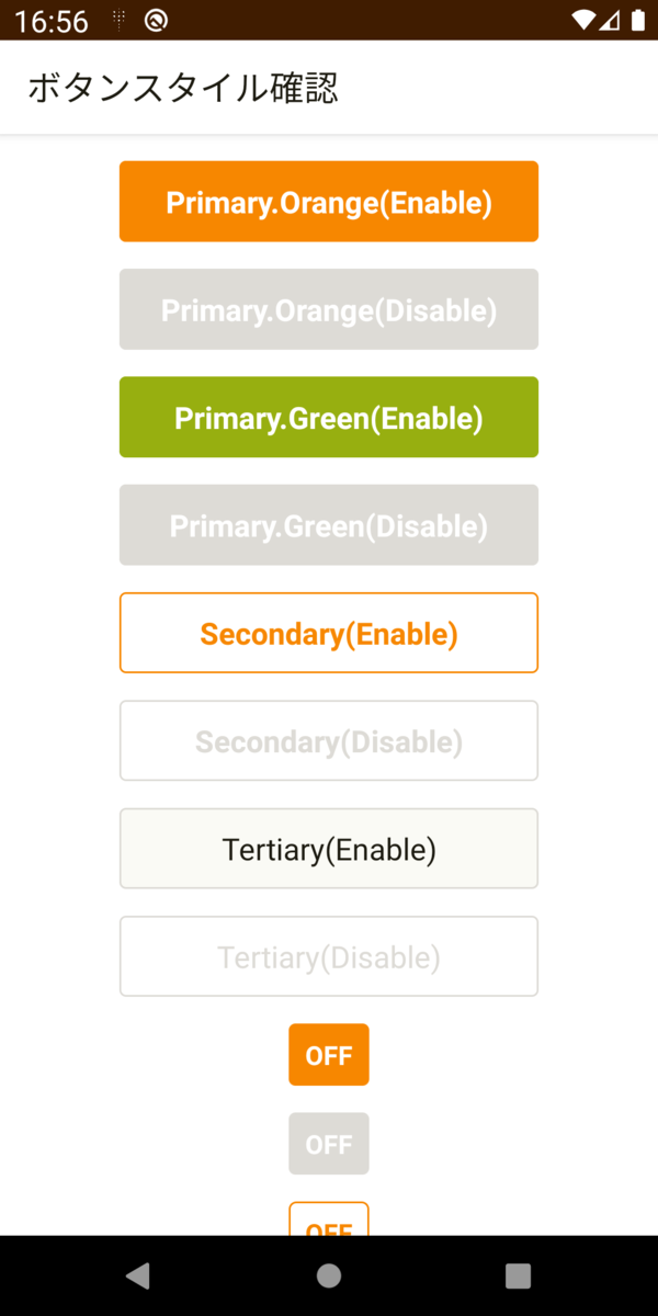 f:id:nein37:20201203200107p:plain:w320