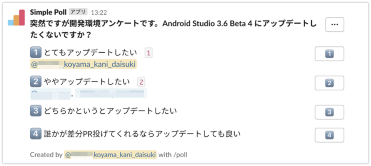 f:id:nein37:20201203201228p:plain