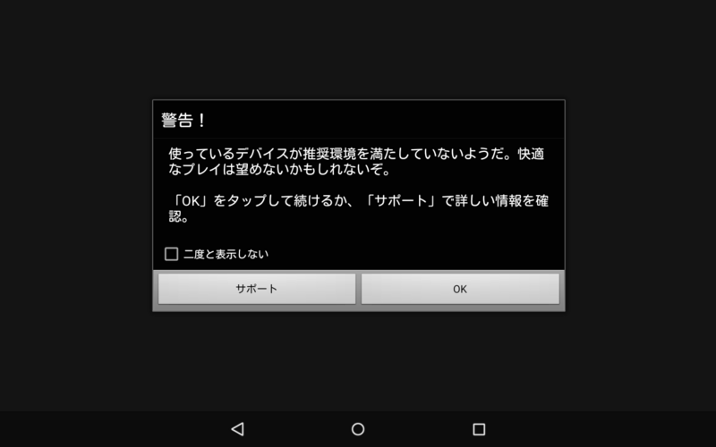 f:id:neiro0910:20171026135958p:plain f:id:neiro0910:20171026135958p:plain