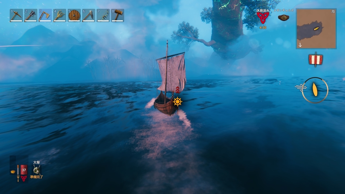 f:id:neirotone:20210415223122j:plain