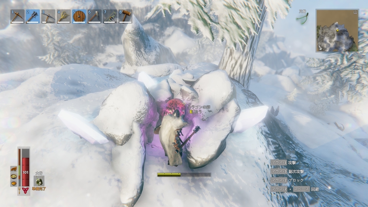 f:id:neirotone:20210415223653j:plain