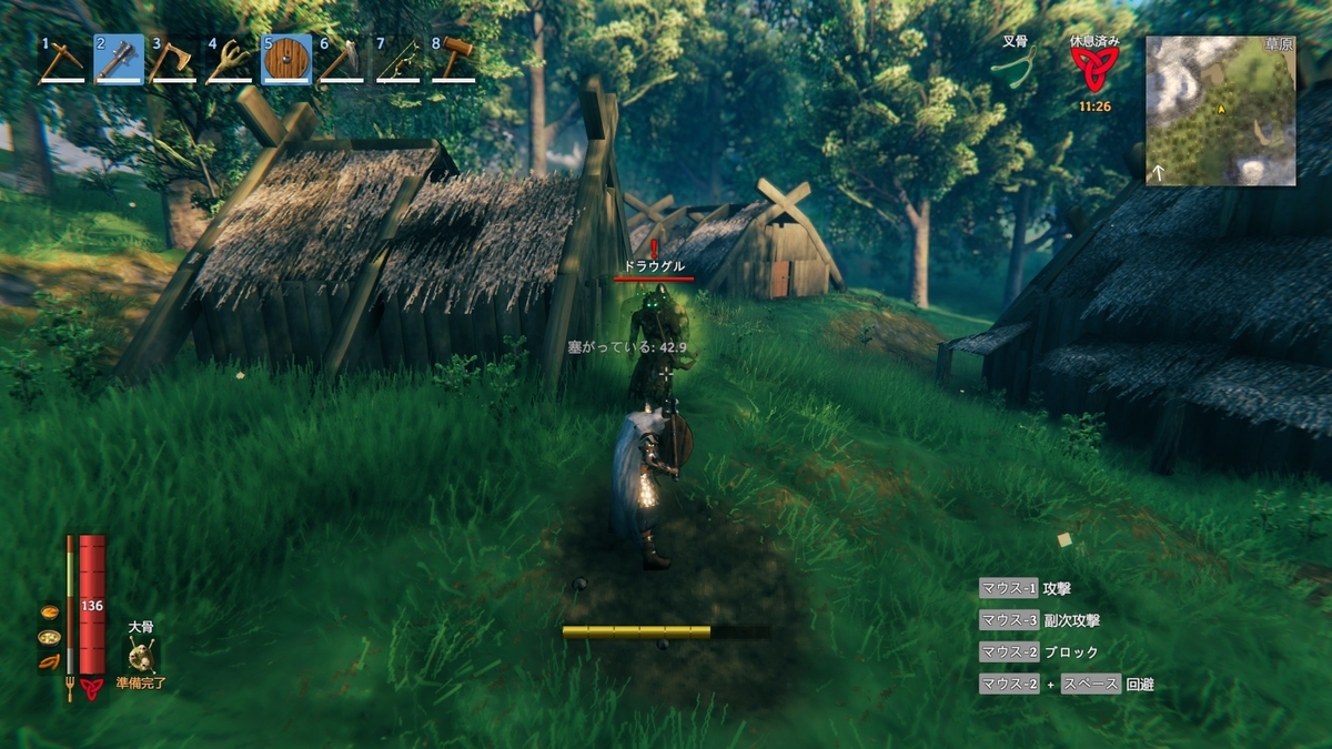 f:id:neirotone:20210417003715j:plain