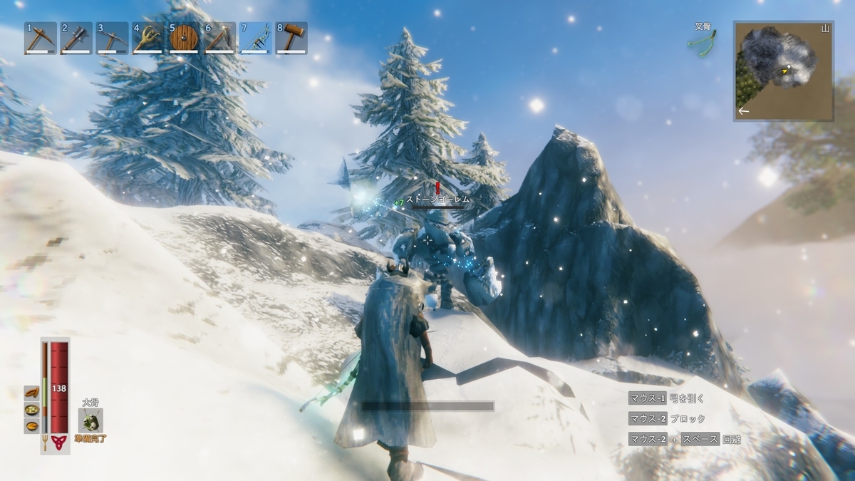 f:id:neirotone:20210418185711j:plain