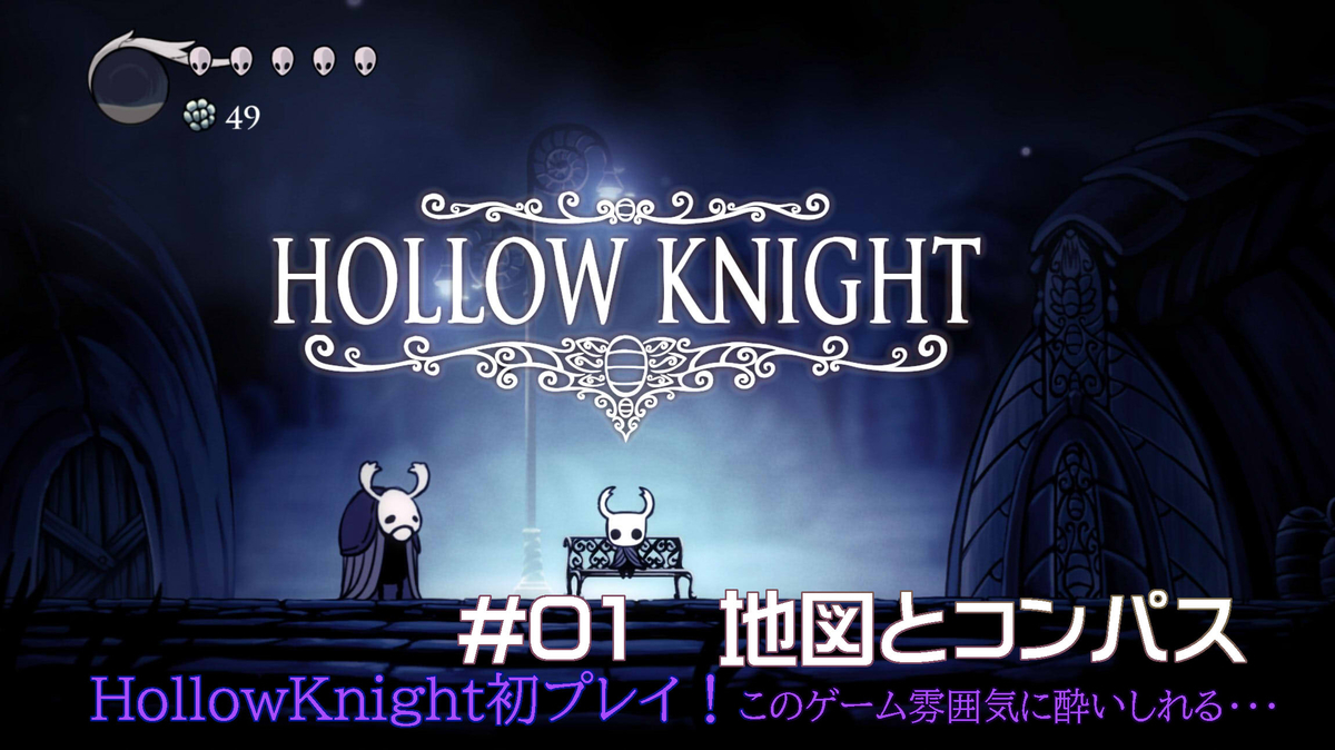 f:id:neirotone:20210427162811j:plain