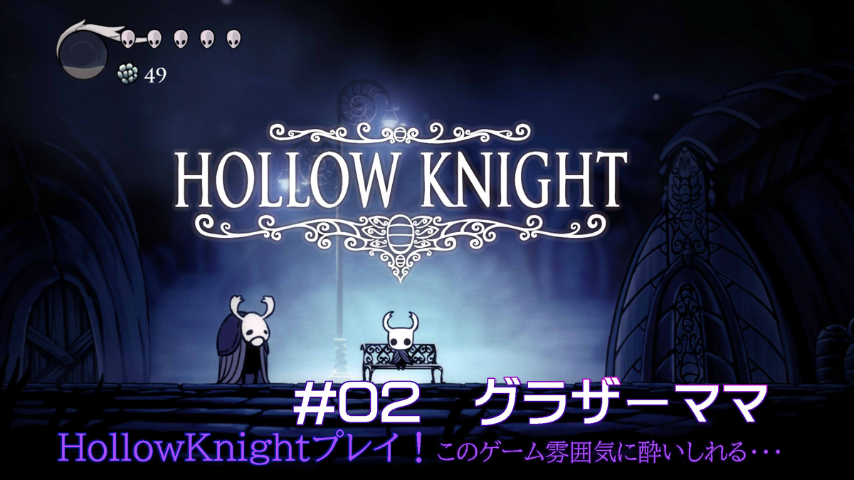 f:id:neirotone:20210428012505j:plain