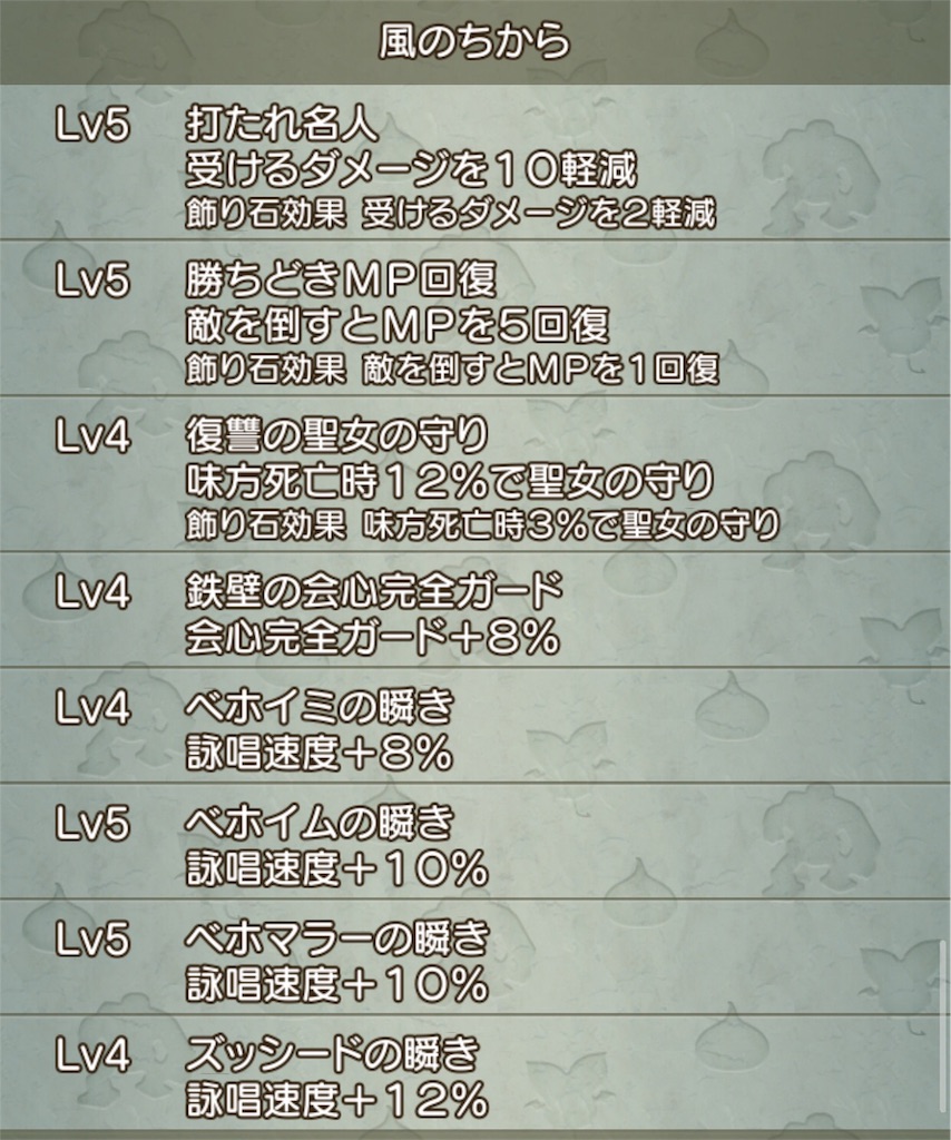 f:id:neithia:20180803234857j:image f:id:neithia:20180803234857j:image