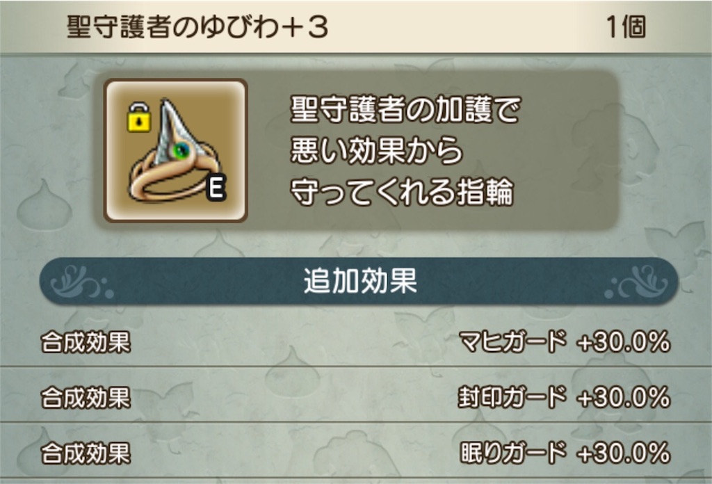 f:id:neithia:20180816010235j:image