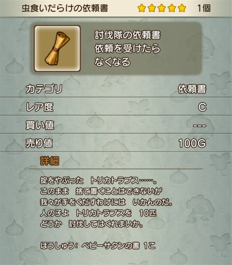 f:id:neithia:20180909191320j:image f:id:neithia:20180909191320j:image