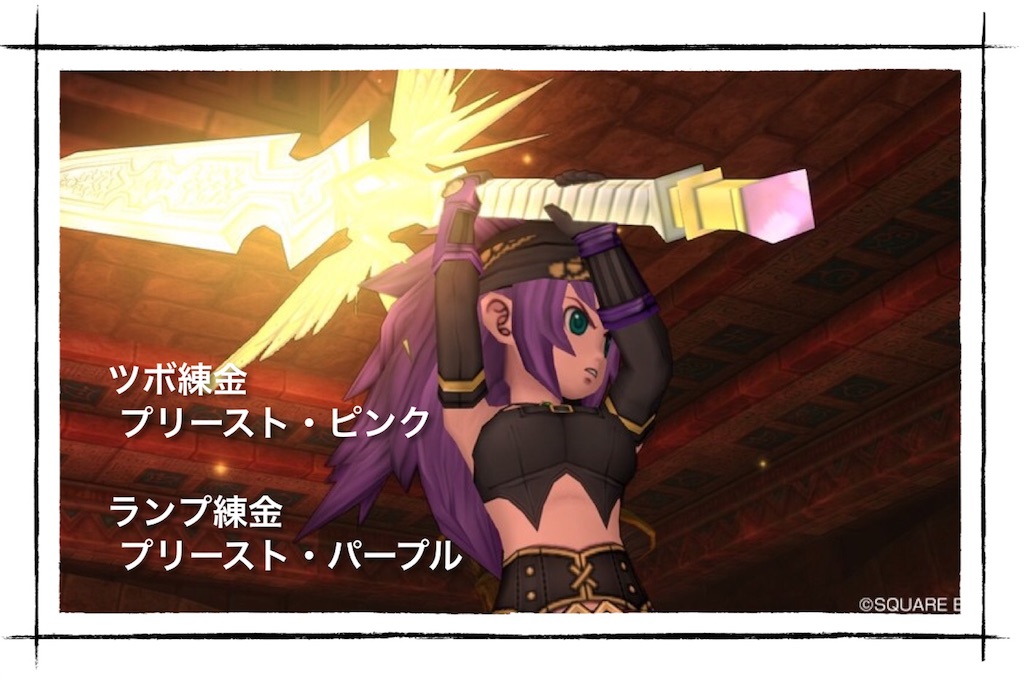 f:id:neithia:20180918194801j:image