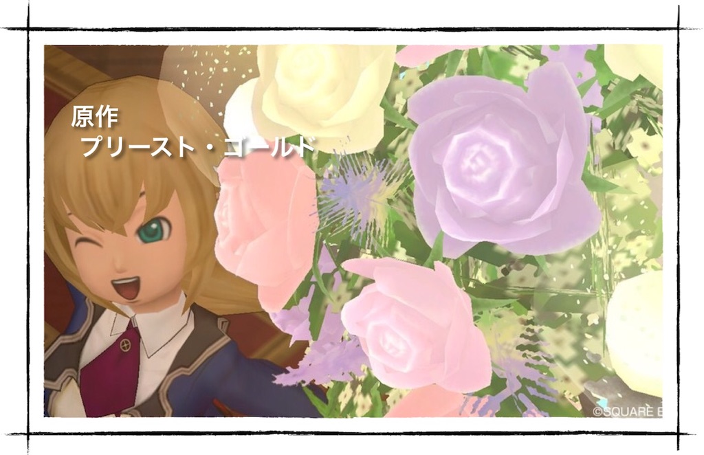 f:id:neithia:20180918194804j:image