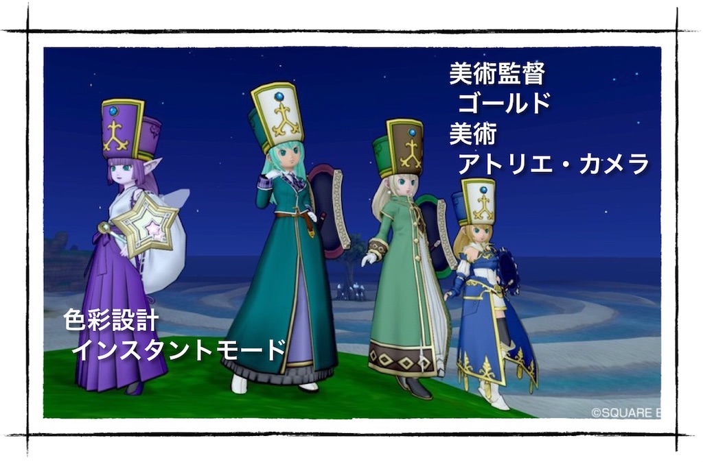 f:id:neithia:20180918194809j:image