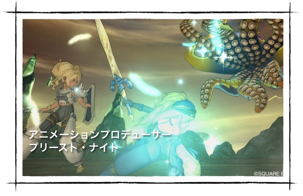 f:id:neithia:20180918194831j:image