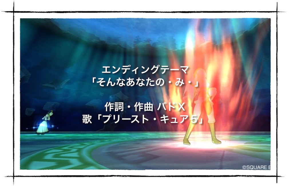 f:id:neithia:20180918194835j:image