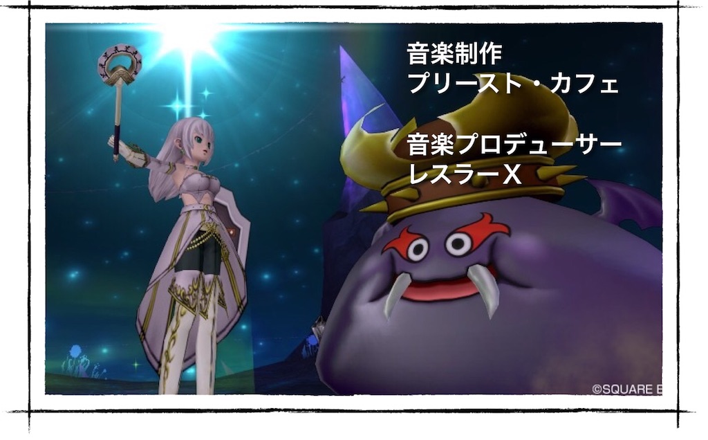 f:id:neithia:20180918194838j:image