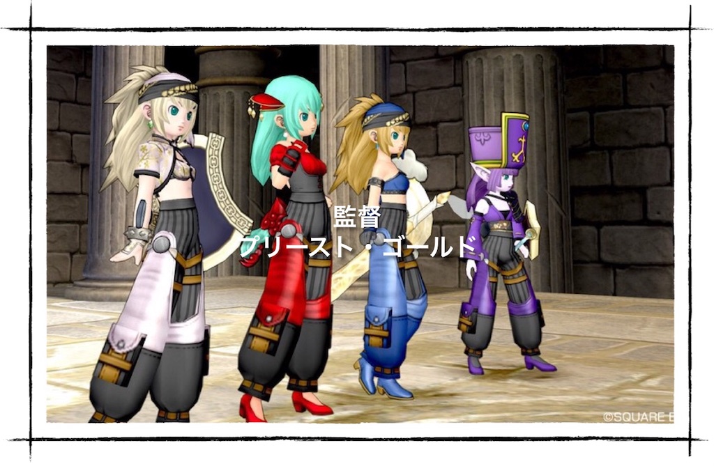 f:id:neithia:20180918194841j:image