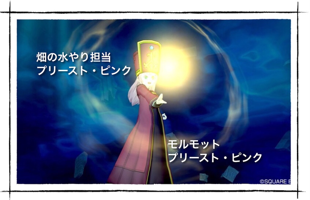 f:id:neithia:20180918195523j:image