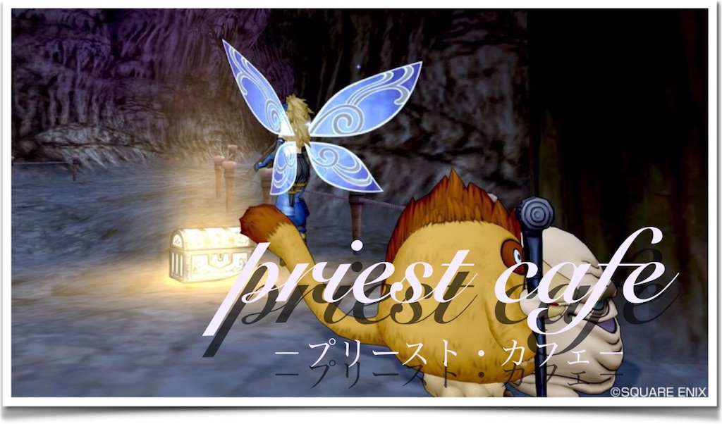 f:id:neithia:20180919223609j:image