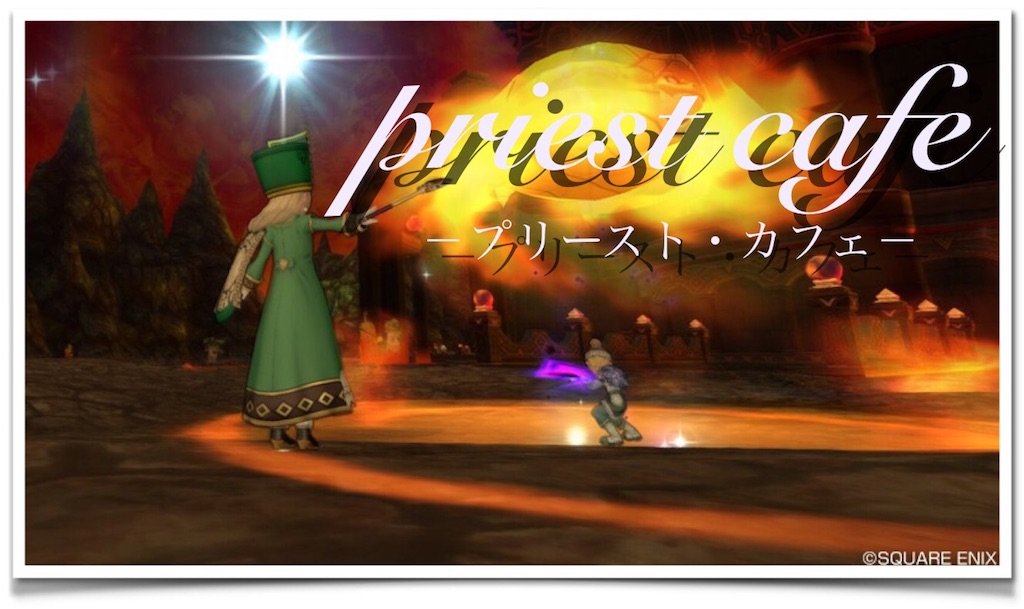 f:id:neithia:20180922091828j:image