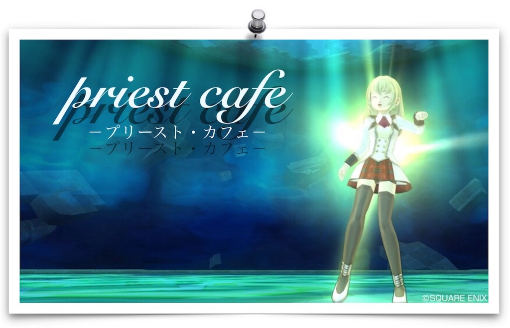 f:id:neithia:20180930043533j:image