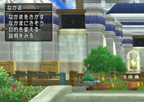 f:id:neithia:20181001200617j:plain