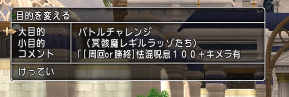 f:id:neithia:20181001200623j:plain