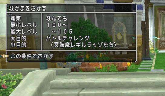 f:id:neithia:20181001200629j:plain