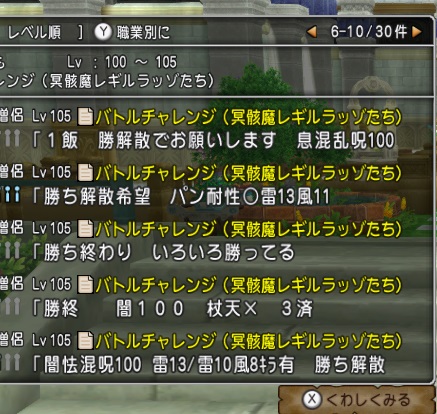 f:id:neithia:20181001200635j:plain