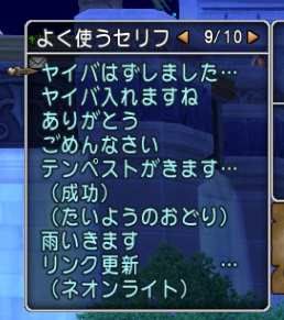 f:id:neithia:20181001202044j:plain