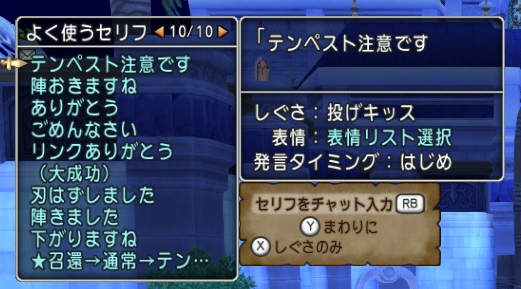 f:id:neithia:20181001202049j:plain