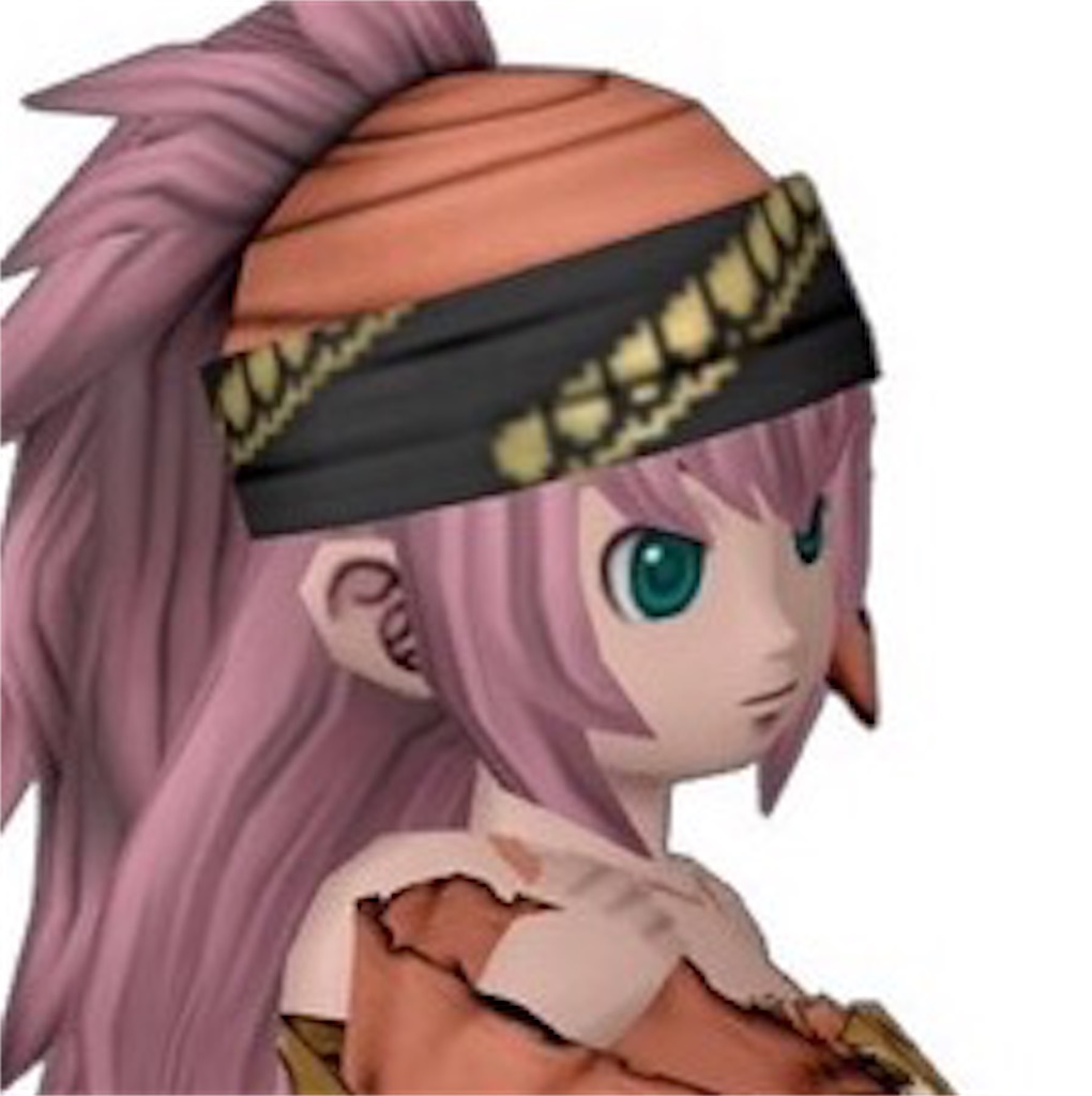 f:id:neithia:20181001231545j:image