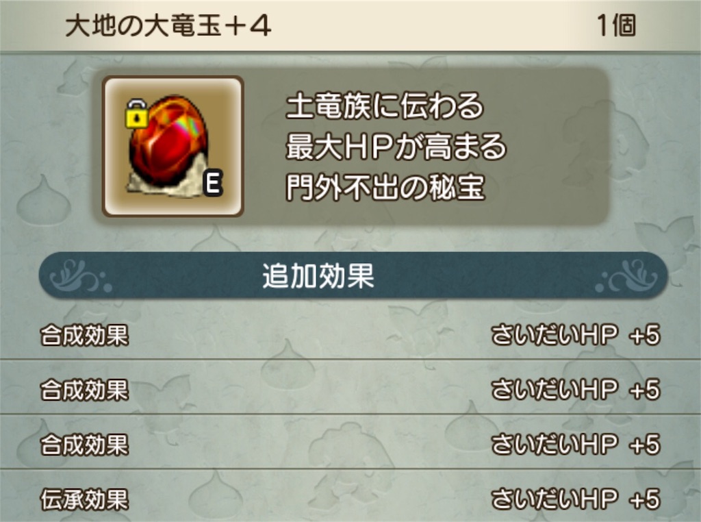 f:id:neithia:20181004220913j:image