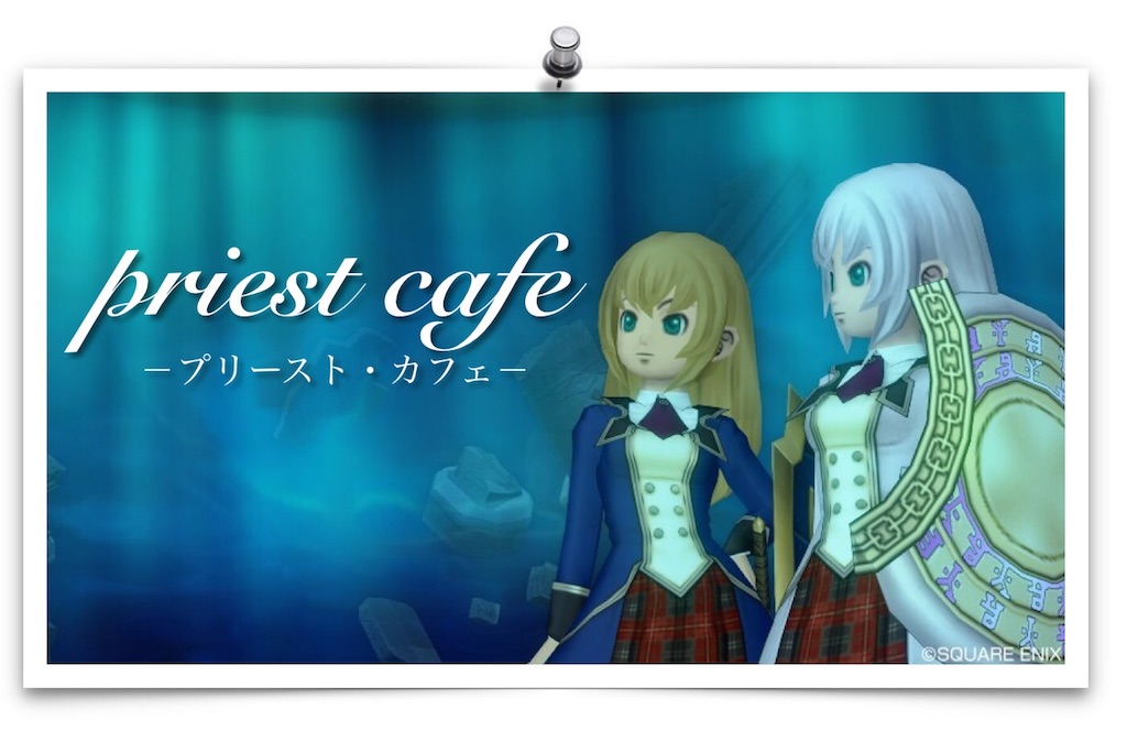 f:id:neithia:20181010212154j:image